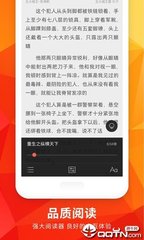 kaiyun欧洲杯app最新版下载